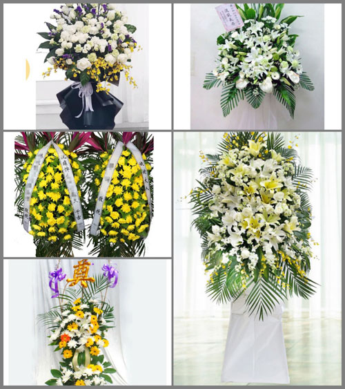 西藏林芝察隅县察瓦龙乡白事花篮预定